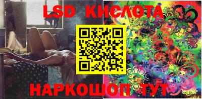 мефедрон мука Краснознаменск