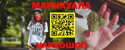 мефедрон мука Краснознаменск