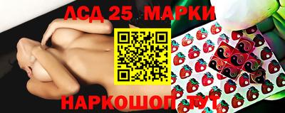 мефедрон мука Краснознаменск