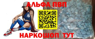 мефедрон мука Краснознаменск