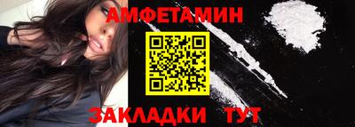 мефедрон мука Краснознаменск