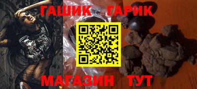 мефедрон мука Краснознаменск