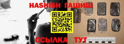 кокаин премиум Краснодар